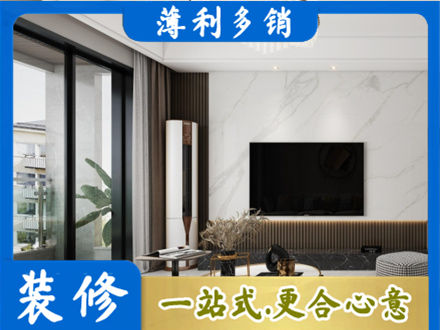 天津市宁河装修公司47.jpg