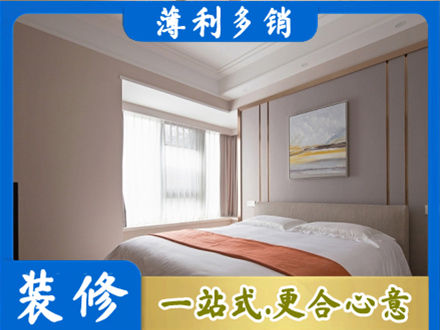 天津市宁河正规装修别墅