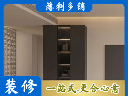 天津市宁河正规柜子定制
