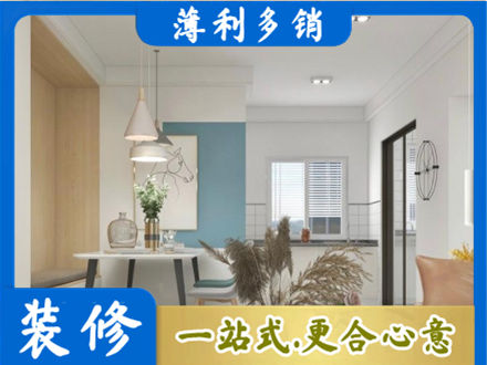 天津市宁河专业餐厅装修