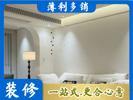 天津市宁河正规吊顶装修