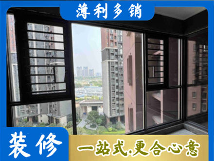 天津市宁河阳台封窗2.jpg