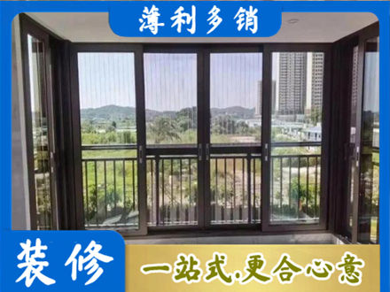天津市宁河专业封窗防坠网