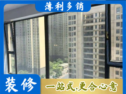 天津市宁河阳台防坠网