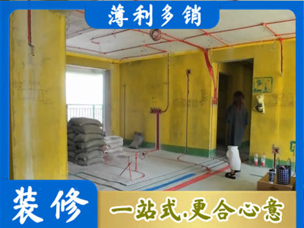 天津市宁河专业全屋水电改造