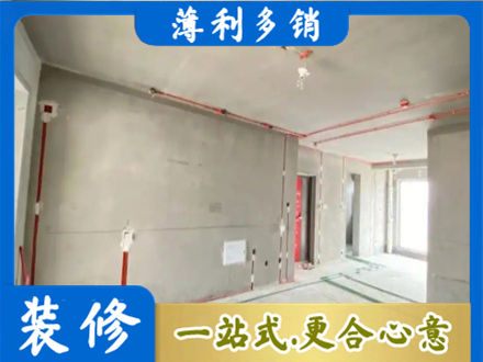 天津市宁河专业房屋水电安装