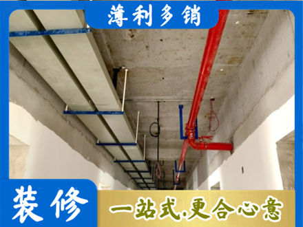 天津市宁河专业水电改造贵吗