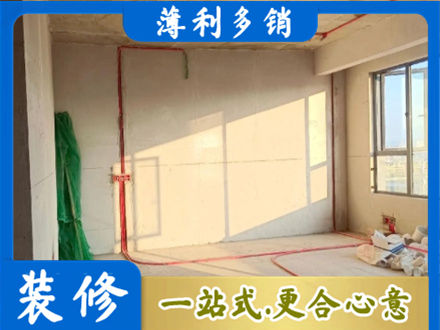 天津市宁河专业水电改造