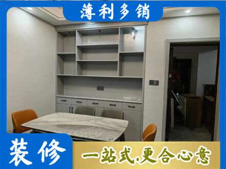 天津市宁河专业餐边柜定制