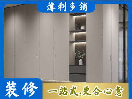 天津市宁河电视柜定制