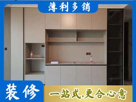 天津市宁河专业定制鞋柜