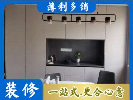 天津市宁河定制衣柜鞋柜餐边柜25.jpg