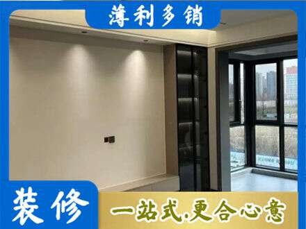 天津市宁河定制电视柜