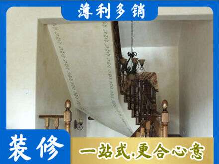 天津市宁河专业房屋刷漆