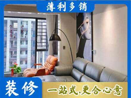 天津市宁河专业墙面刷艺术漆