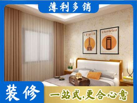 天津市宁河专业卧室刷漆