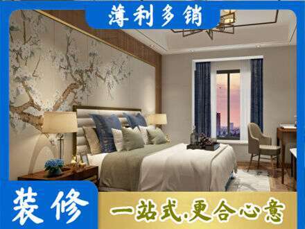 天津市宁河主卧刷艺术漆