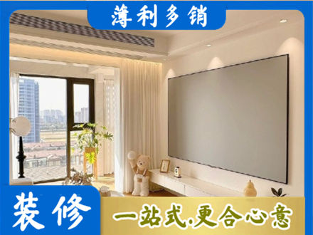 天津市宁河专业房屋封窗工程