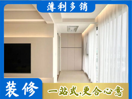 天津市宁河阳台家电安装
