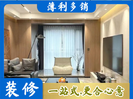 天津市宁河本地客厅家具安装