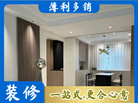 天津市宁河本地餐厅家具安装